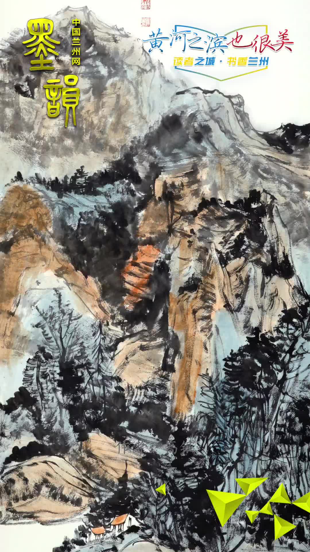 īϣй黭ƵƷ